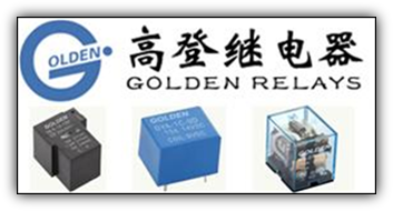 Golden relè relay