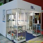 2010 - Lift MI